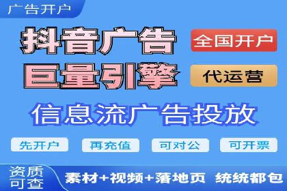 成功案例解析：SEM托管公司服务优势